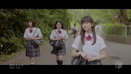 [1080p] 파티숀 러브 - 도쿄 걸스 스타일