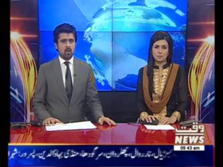 Pakistan & Saudia Arabia Sign Haj  Agreement 2014