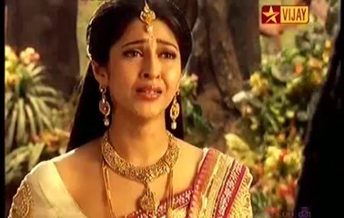 sivanin Kathai - 01 - 23/01