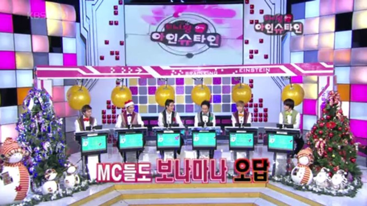 Brain King Einstein - Lee Teuk, Kang In, Sung Min, Dong Hae, etc. -1