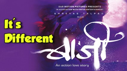How Is "Baji" & Its "Superhero" Different Than The Rest - New Marathi Movie