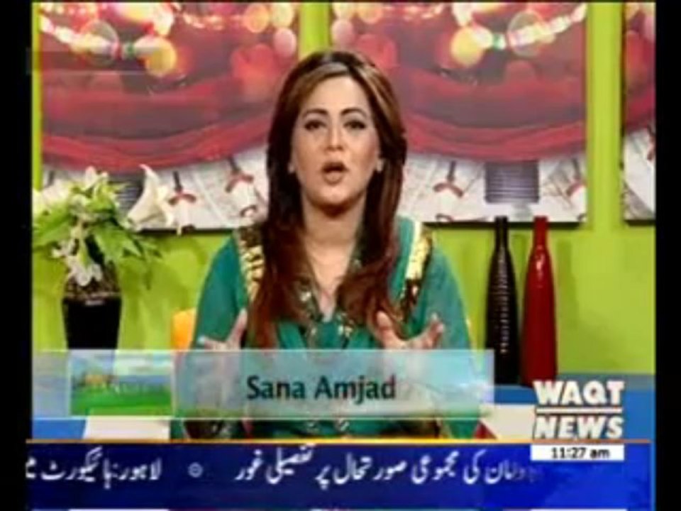 Salam Pakistan 23 January 2014