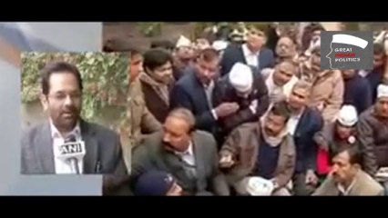 BJP: Kejriwal playing gimmick to run from responsibilities