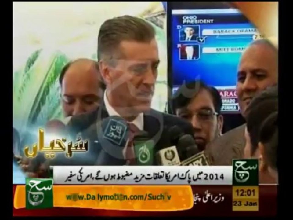 News Headlines 12pm January 23, 2014