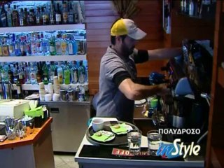 Ταβέρνα Νίκος, Μαυροδήμος, Σχολαρχείον, Δρυάς, Ναϊάδες, Ρίσκο, Κεντρικόν, Ρεματιά