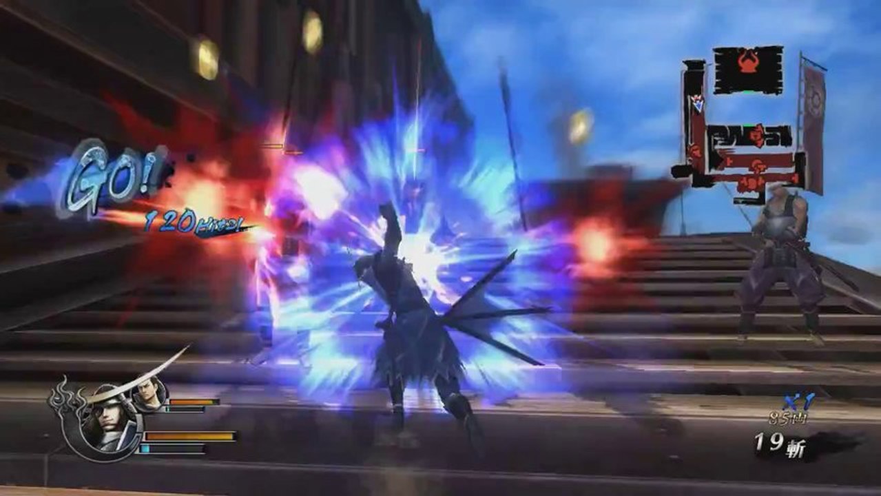 Sengoku Basara 4 - Countdown Movie #8