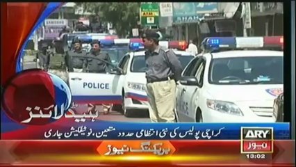 Headlines - 1300  - Thursday - 23 - Jan - 2014