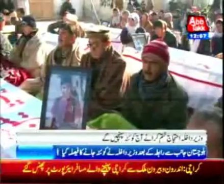 To end the protest in Quetta, Federal Interior Minister Chaudhry Nisar arrives today