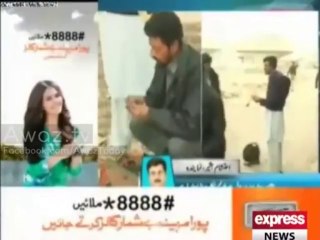 BDS trying to defuse founded bomb near flyover