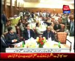 Lahore: Punjab Chief Minister, meeting on law and order