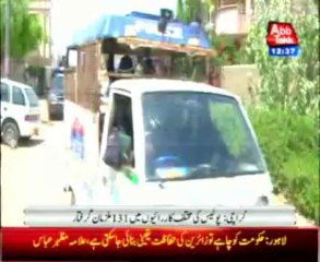 Karachi Police arrest 131 suspects