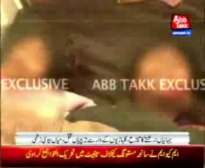 Two children killed, wife and husband injures in Jahanian