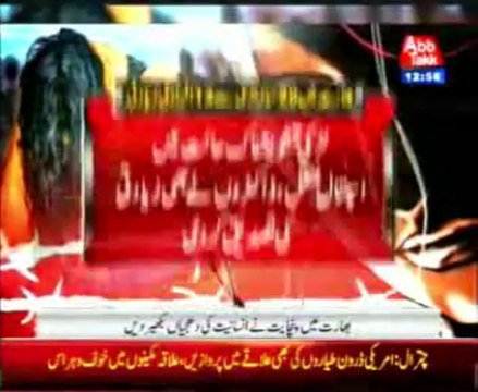 On panchayat order, 20-yr-old raped by 13 men in Bengal village