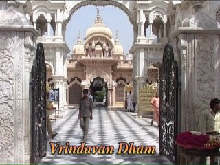Vrindavan - Holy Land of Radha and Krishna - Вриндаван - Святая земля Шримати Радхарани и Шри Кришны -
