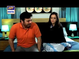 Bay Emaan Mohabbat on ARY Digital - Promo 3