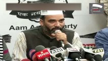 Press Meet of Aam Aadmi Party over people joining AAP