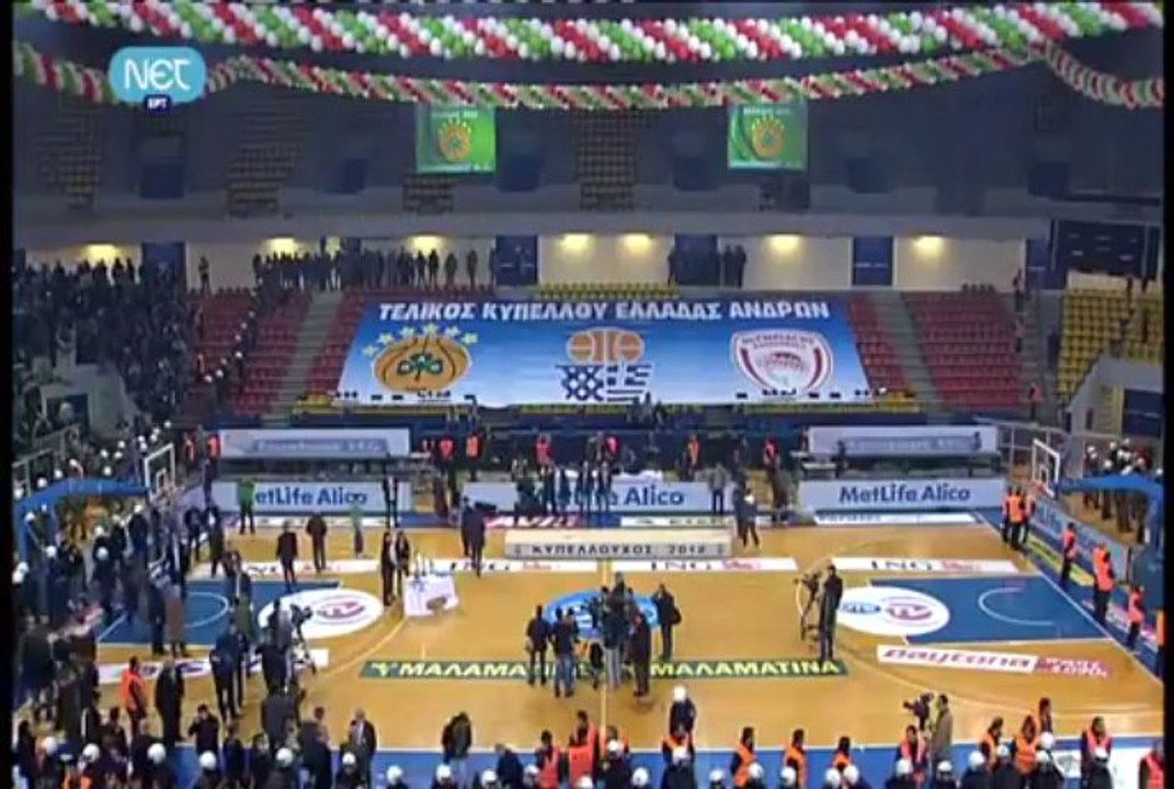 Panathinaikos B.C - Olympiakos (71-70) Greek Cup Final 10_03_2012 (Highlights+Απονομή)