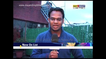 Punjabi film 'Dilli1984' announced in Chandigarh | Gurdeep Mehndi