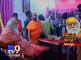 Shankaracharya Swaroopannad loses cool when asked about Modi - Tv9 Gujarati