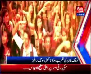 AbbTakk Headline 03 PM - 23 January 2014