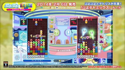 Puyo Puyo Tetris - Puyotet Mix Rule