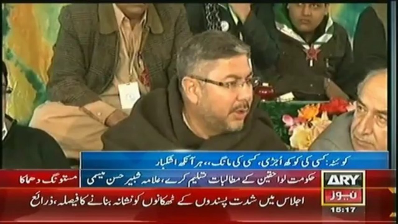 Protest and Sit in continues in Quetta