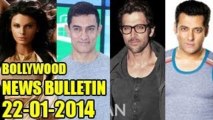 ☞ Bollywood News | Sooraj Pancholi Responsible For Jiah Khan's Suicide & More | 22nd January 2014