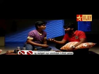 thayumanavan 23(2)