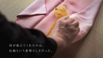 ホテル メトロポリタン盛岡 CM「和装篇」