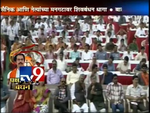 LIVE Shiv Sena Pratigya Divas ,Uddhav Thackeray Speech-TV9/Part2