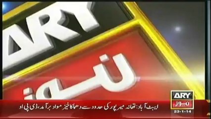 Exclusive Interview of Dr Tahir ul Qadri promo