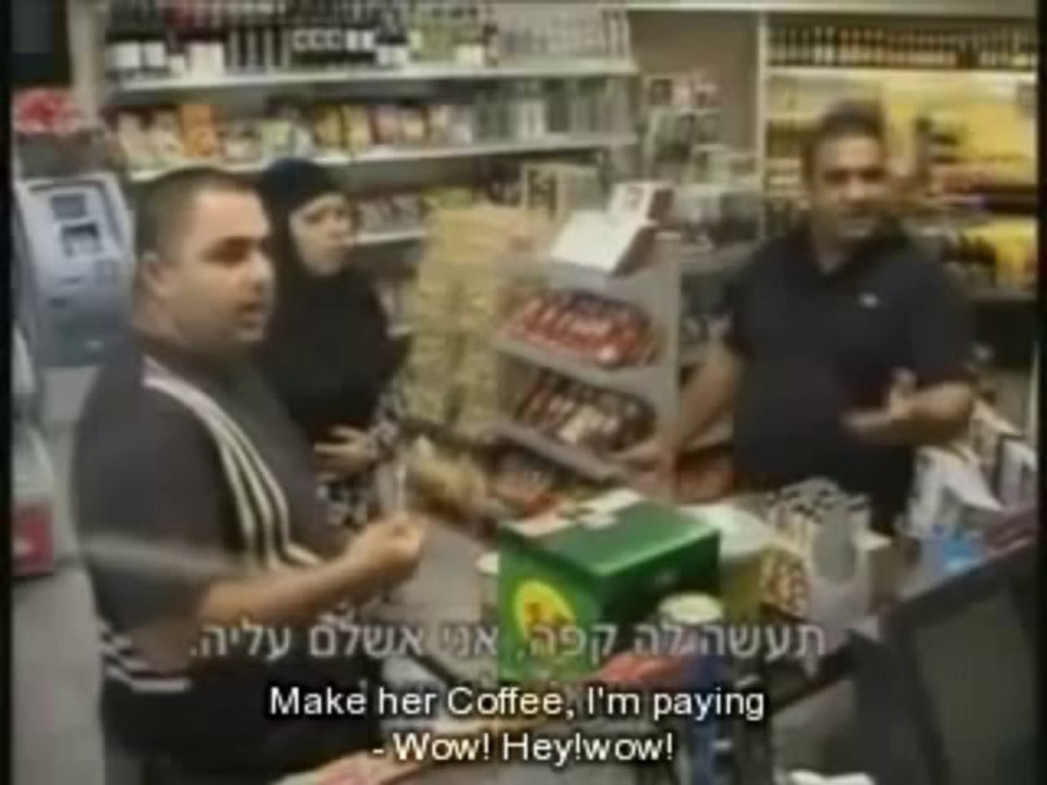 Camera cachee en Israel la reaction au racisme antiarabe