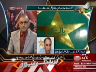 Sports & Sports (Pakistan Cricket ... Andruni Aur Beruni Khatrat Se Do Chaar  ) 23 January 2014 Part-1