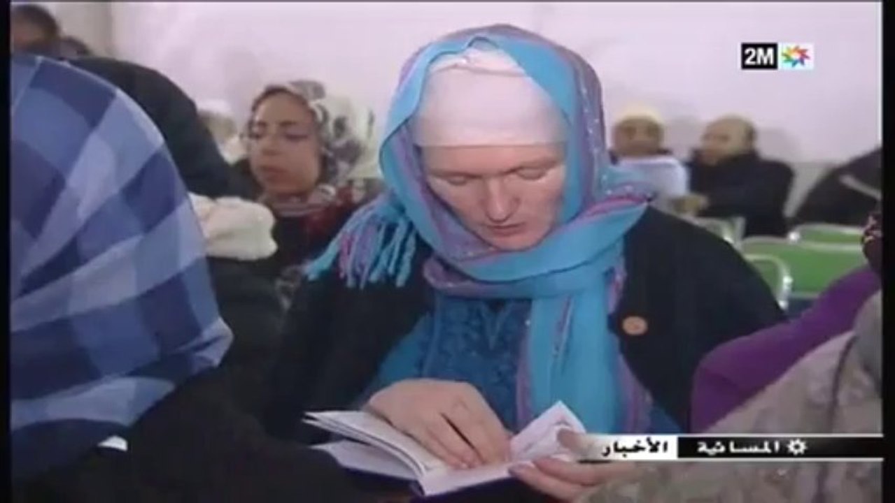 المسائية: الإثنين 13 يناير