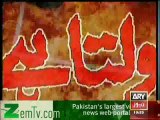 Jurm Bolta Hai – 23rd January 2014