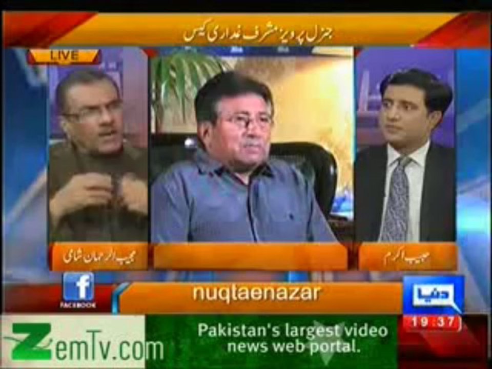 Nuqta-e-Nazar– 23th January 2014