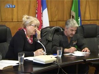 Konkurs za dodelu Đurđevdanske nagrade, 23. januar 2014.