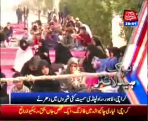 AbbTakk Headline 08 PM - 23 January 2014