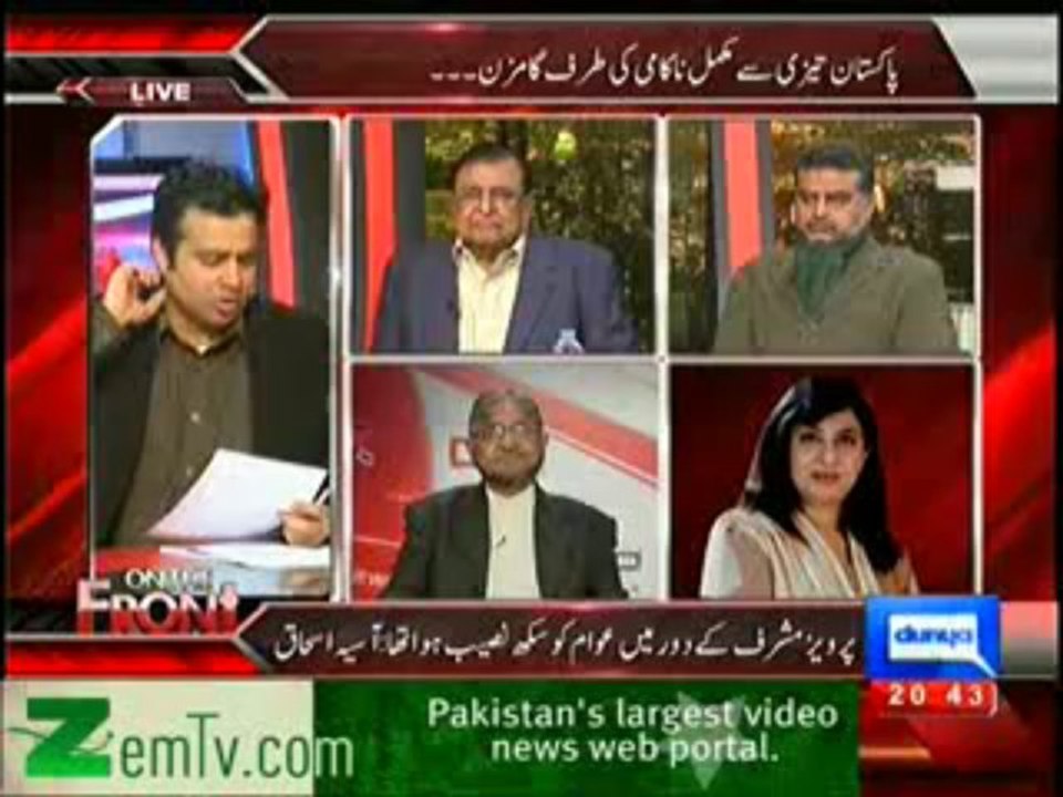On The Front – 23th January 2014