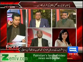 On The Front – 23th January 2014