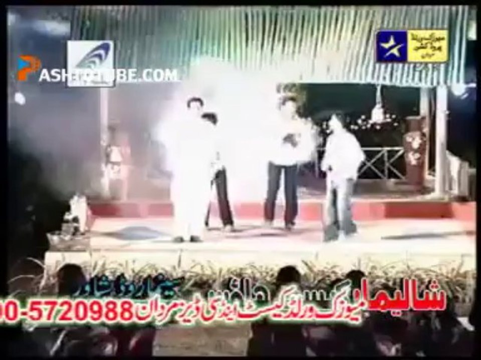 Larsha Pekhawar Ta - Hamayon khan