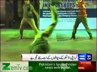 Open Dance Party on Port Grand Karachi