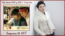 Xiah Junsu of JYJ - I Love You Empress Ki OSTk-pop [german sub]
