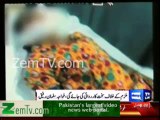 Another House Maid Got Tortured in Lahore