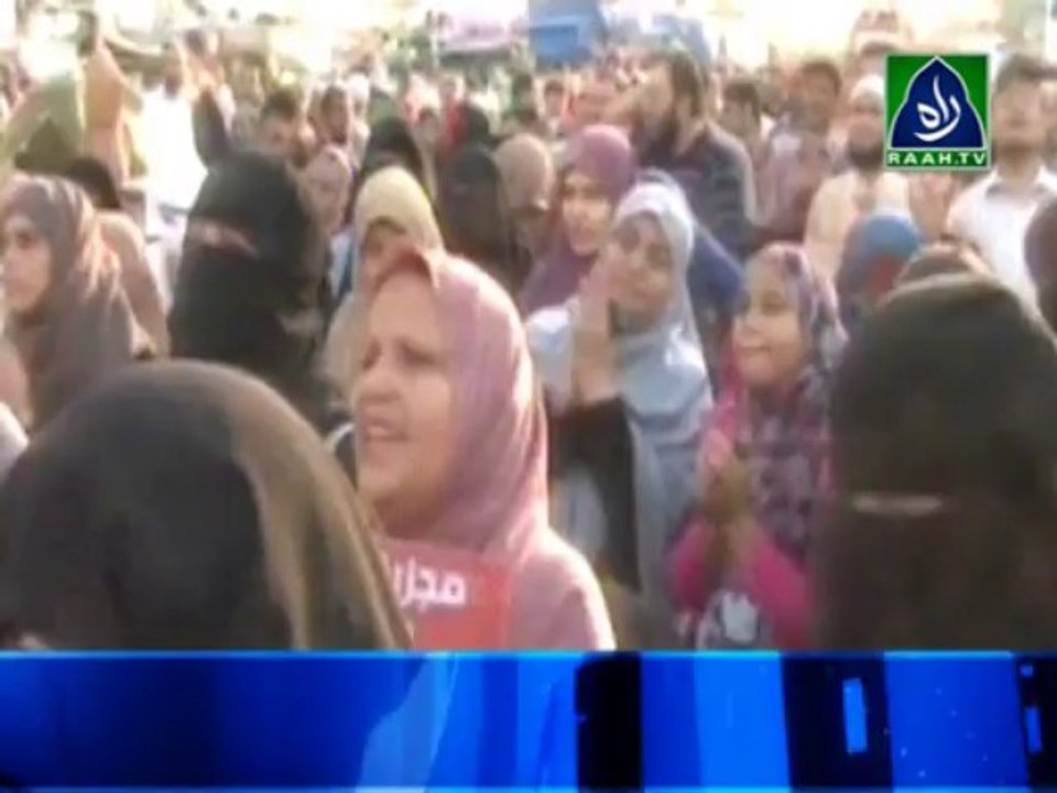 23-01-14 News 01