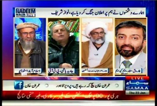 SAMAA Nadeem Malik Live with MQM Farooq Sattar (23 Jan 2014)