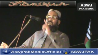 Saniha-e-Taleem ul Quran Kaey Tareekhi O Tehqeeqi Inkishafat By Allama Masood ul Rehman Usmani In Karachi On 22Jan2014