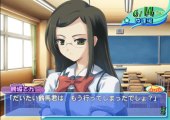 Angel Wish - Kimi no Egao ni Chu! Gameplay HD PS2