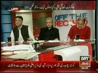 Asad Omer condemns dialogue process