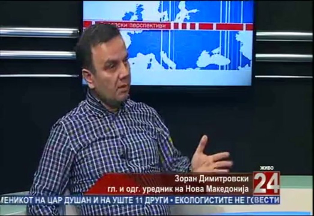 Win-win 23.01.2014